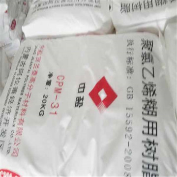 Low Viscosity CNSG PVC Paste Resin CPM-31