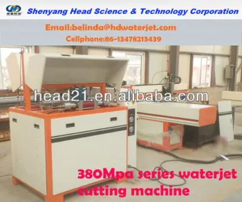 HEAD CE certificate Cantilever style granite water jet cutting machine