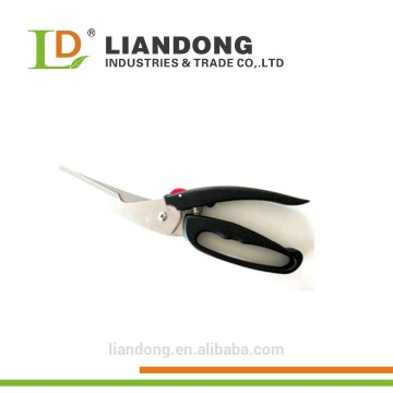 Stainless Steel Kitchen Scissors(KS42)