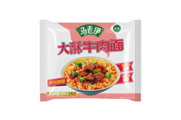 Halal Instant Noodles 5-Flavor Combo Bag Pack