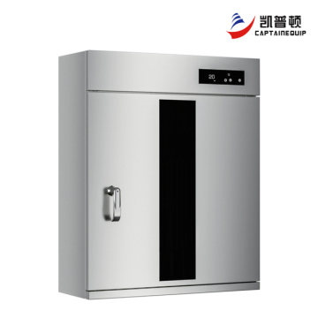 High-Efficiency UV Sterilizer Cabinet for Kitchen Knives