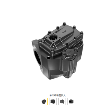 106-9872 1069872 oil pump for 3512C