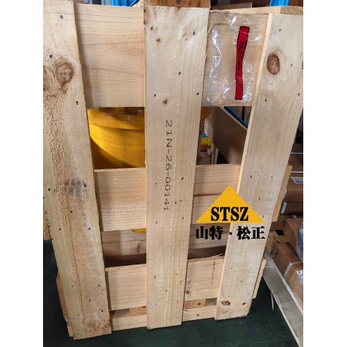 PC1250-8R 21N-26-00141 OR 21N-26-00120 SWING MACHINERY