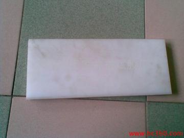Uhmwpe panel price with high quality
