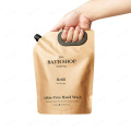 the biodegradable spout pouch