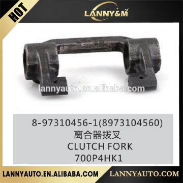 8973104560 8-97310456-1 700P 4HK1 CLUTCH FORK