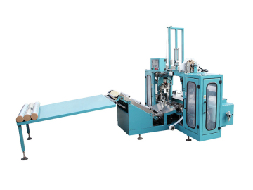 High Speed Automatic Wallpaper Shrink Film Capping Machine