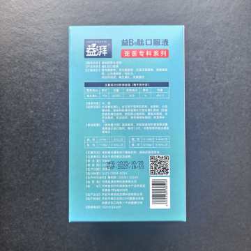 Suplemento para el control del colesterol en mascotas