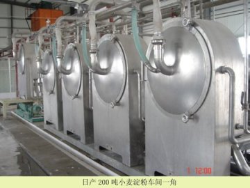 China starch refiner centrifugal sieve coarse fiber removing machine