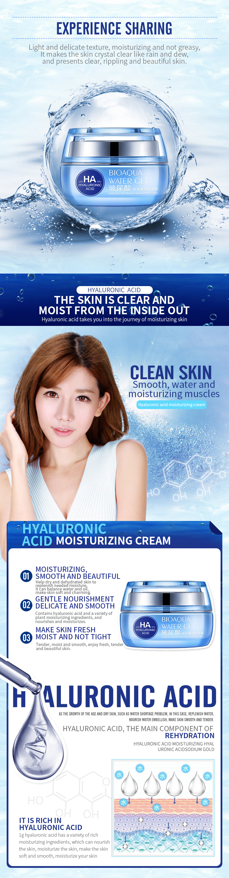 Bioaqua Hyaluronic Acid Face Cream Rejuvenation Cream., 고품질 Bioaqua Hyaluronic Acid