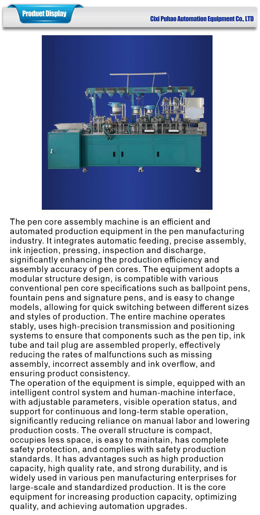 Pen assembly line system