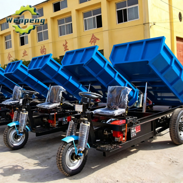 2 Ton Electric Three Wheel Cargo Dumper