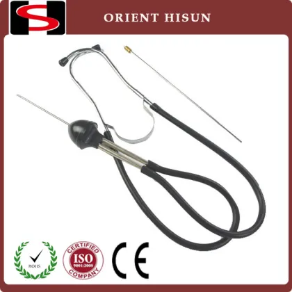 Stethoscope With Amplifier