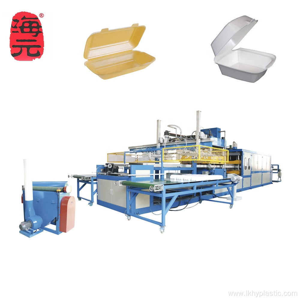 Plastic Take Away Food Container Making Machine