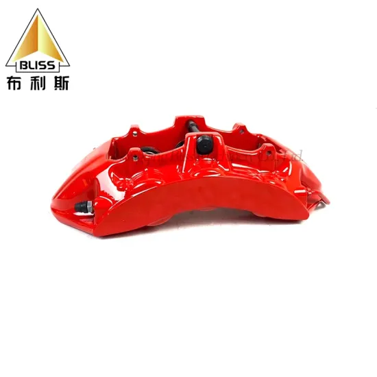 M-RACE Auto Modified Sport Disk Brake Caliper 6 Pot V6 6 Piston