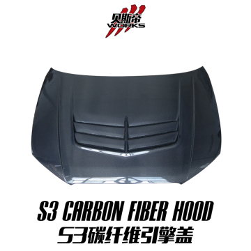2013-2016 AU*DI S3 Sedan BKSS Style Carbon Fiber HOOD Bonnet