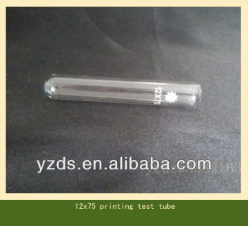7ml 12x75mm glass test tube bottles