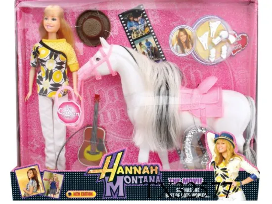 HM DOLL+HORSE