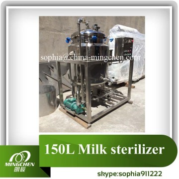 High Capacity Corn Boiling Machine