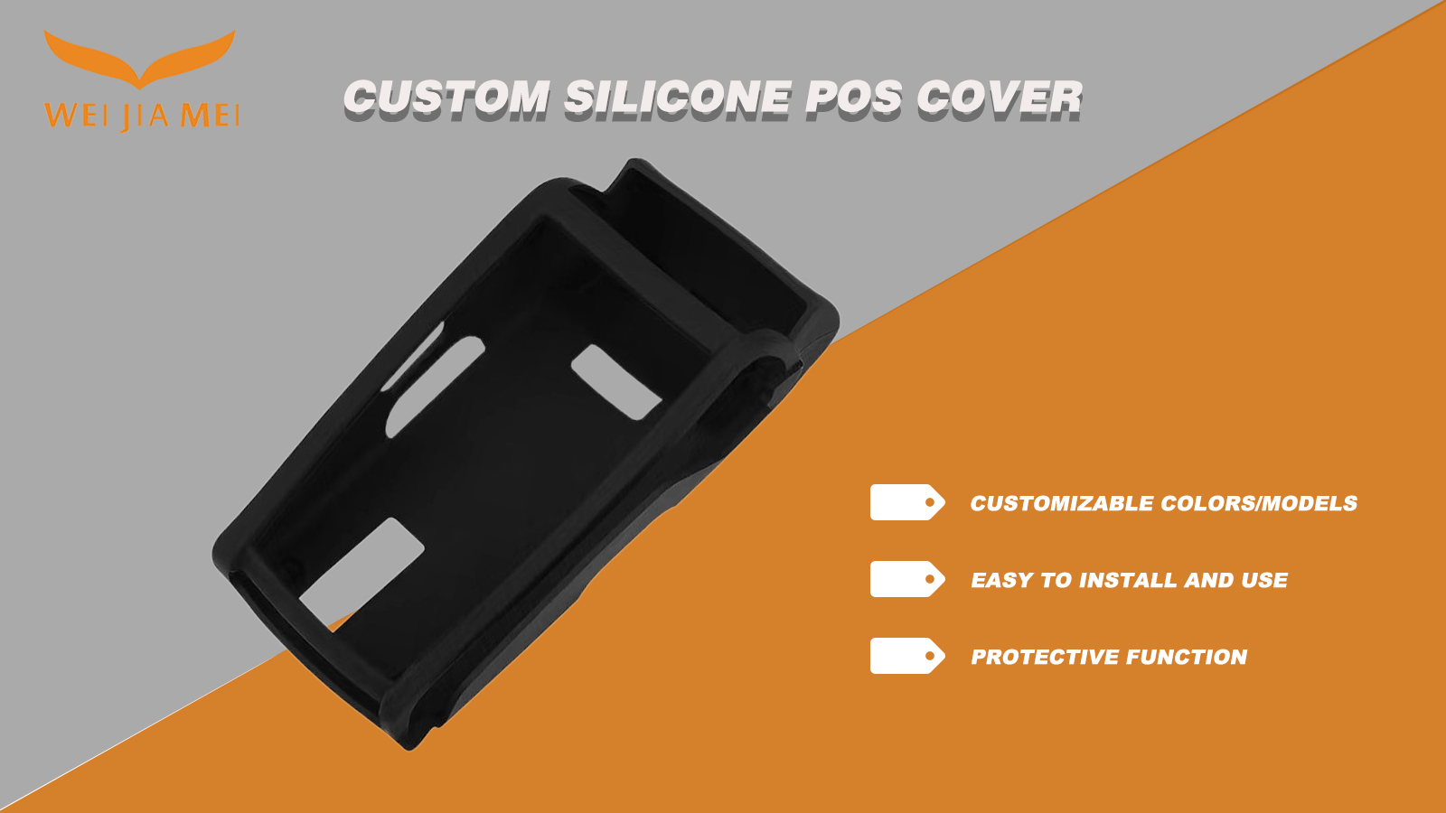 WJM - IWL250 Pos Terminal Case Machine Cover Credit Card Machine Shell1