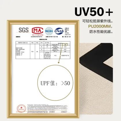 MOBIGARDEN Waterproof Anti-UV Camping Tarp Canopy for Outdoor Picnics