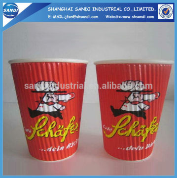 hot sale colorful paper coffee cup for promotion