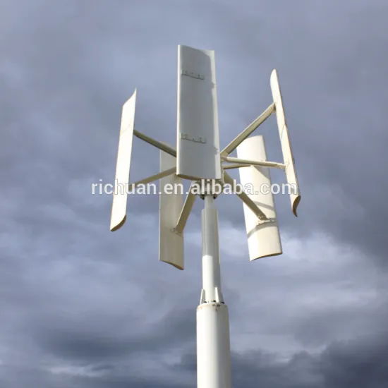 Vertical wind generator/10kw vertical axis wind turbine price