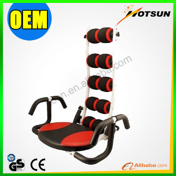 hot sale AD rocket/abdominal trainer