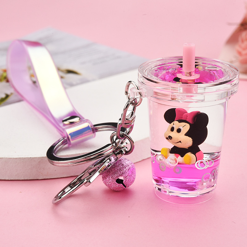 Mouse Keychain