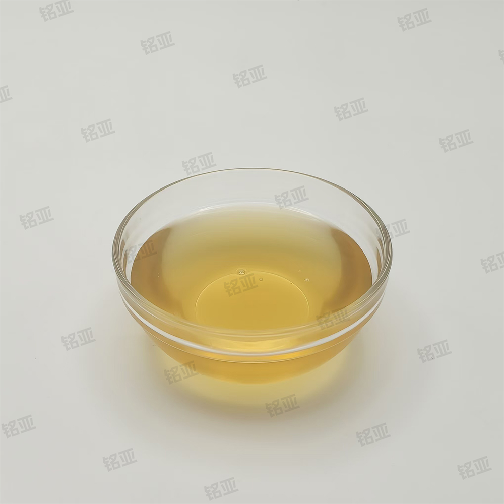 Polyglyceryl-2 Tetraoleate Adaptive W/O Emulsifier