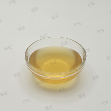 Polyglyceryl-2 Tetraoleate Adaptive W/O Emulsifier