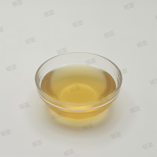 Polyglyceryl-2 Tetraoleate Adaptive W/O Emulsifier