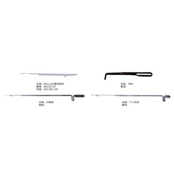 MULLER LOOM PARTS NEEDLES