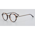 Retro Designer Eye Glasses For Square Face