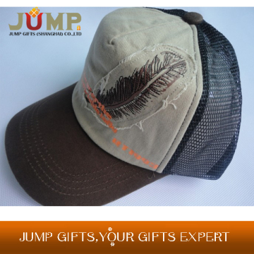 High quality custom caps,cheapest hot sale custom 6 panel baseball cap