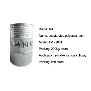 Unsaturated Polyester pultrusion bolt o-benzene unsaturated polyester resin Supplier
