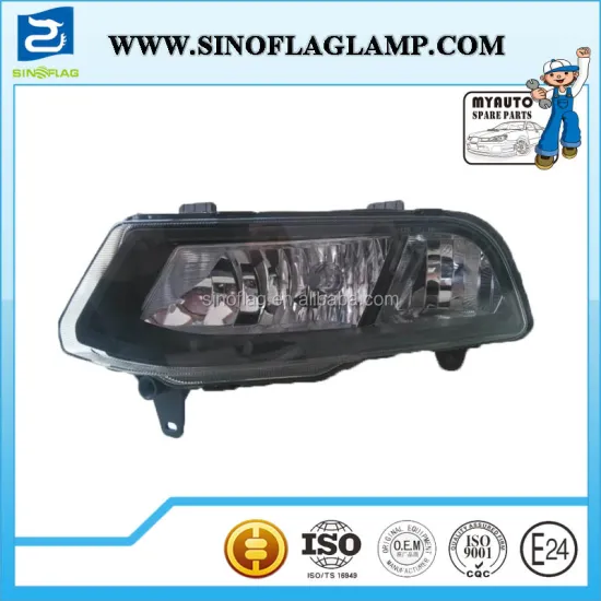 HOT NEW FOG LAMP FOR VW POLO 2014 6C0 941 661 C / 662 C