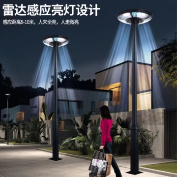 lampu taman surya tahan air ufo