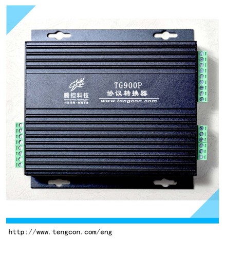 Free Programmable Gateway Converter Tengcon TG900P 3RS485/232 Port 2CAN Port Industrial Gateway