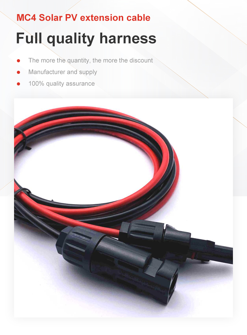 Automotive Power Cable