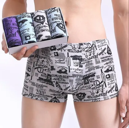 Comfortable Seamless Mid-Waist Boxer Briefs for Men