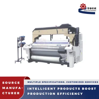 JW8100 High Speed Water Jet Loom