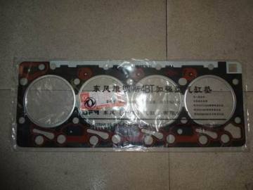 CUMMINS CYLINDER HEAD GASKET 3921393