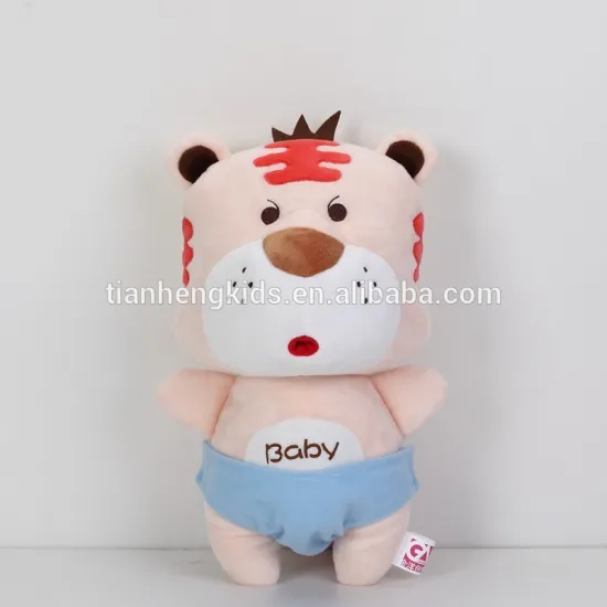 Decorative plush toys friend gifts Tiger Family Series- Q baby