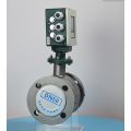 antirot intelligent electromagetic flowmeter