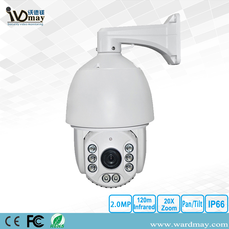 20x PTZ ahd camera