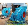 450ST-L 400ST-L large capacity slurry pump