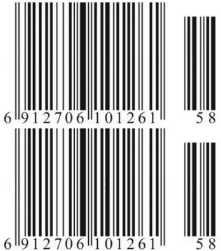 thermal self adhesive Barcode Label/Sticker