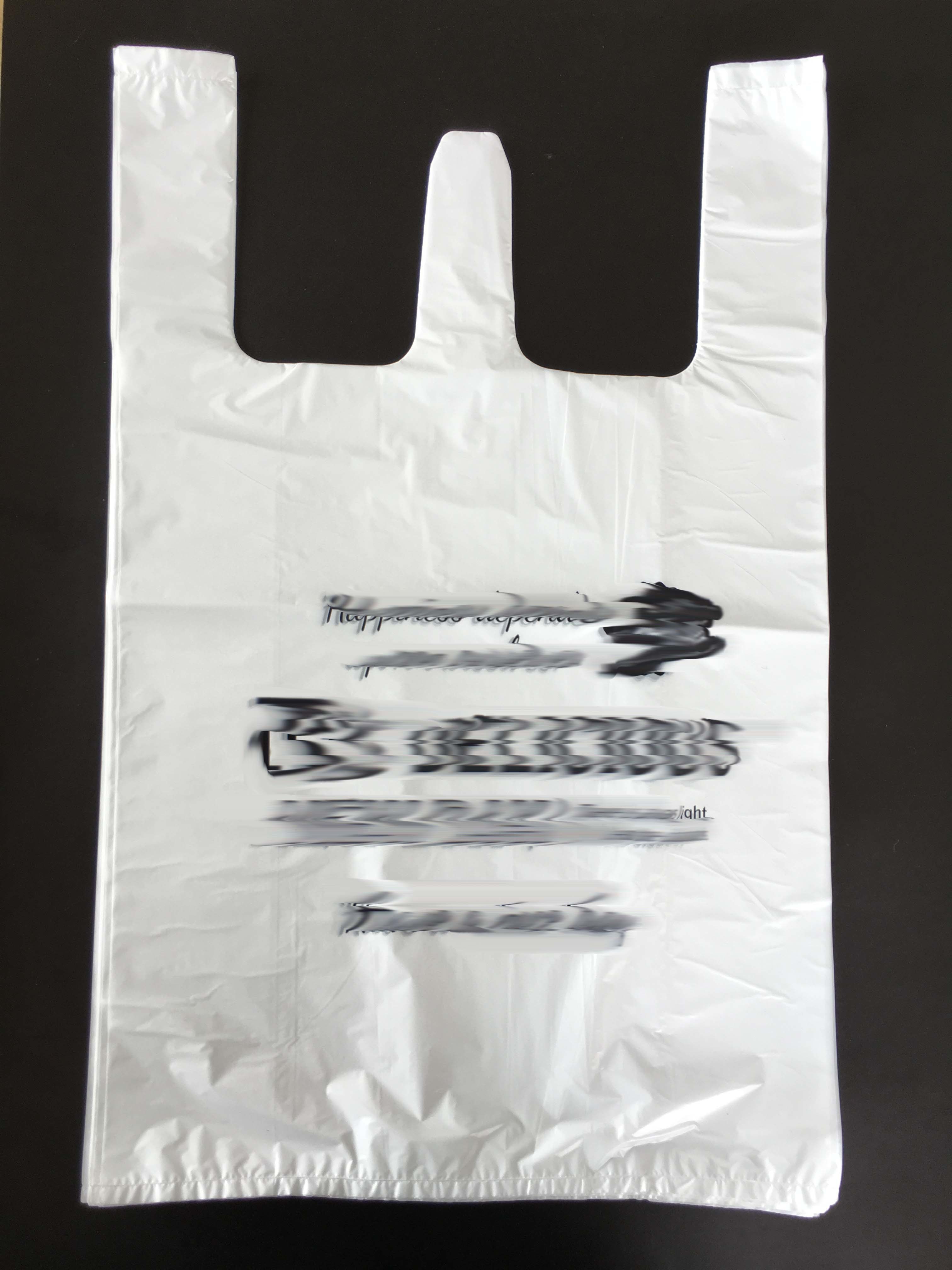 Plastic Merchandise Bags Wholesale Plastic Store Bags Thank You Bag T Shirt