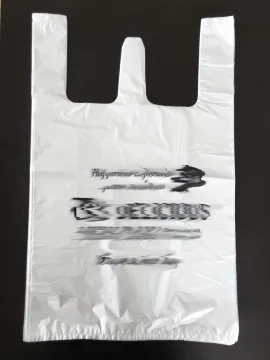 Plastic Merchandise Bags Wholesale Plastic Store Bags Thank You Bag T Shirt
